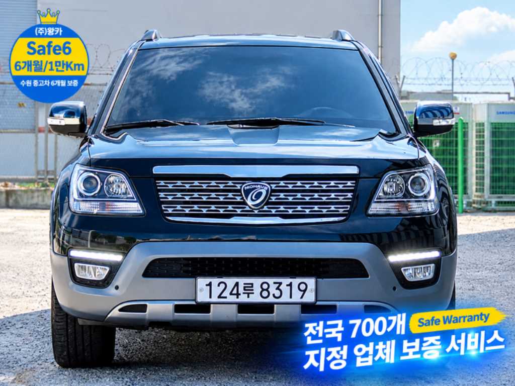 기아 모하비 4WD 프레지던트 5인 사진