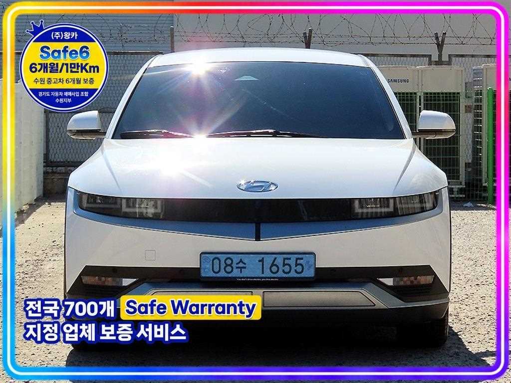 현대 아이오닉 5 롱 레인지 4WD 익스클루시브 사진