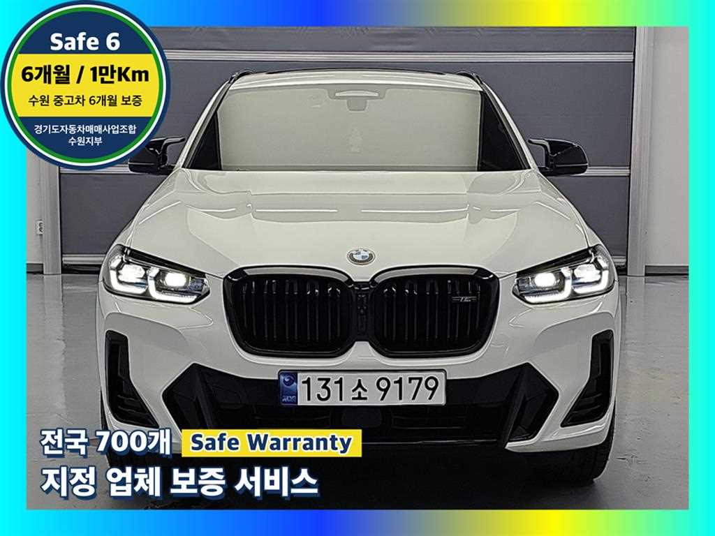 BMW X4 xDrive M40i 사진