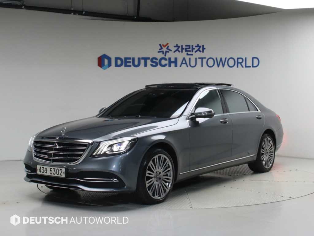 벤츠 S 클래스 S 560L 4MATIC 사진