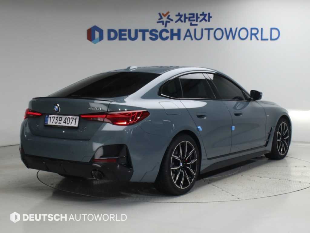 BMW 4시리즈 420i 그란쿠페 M 스포츠 프로 사진 2/20