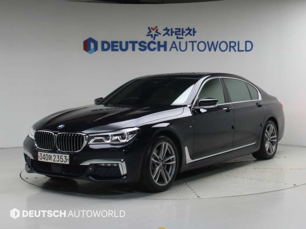 BMW 7시리즈 730Ld xDrive M 스포츠 사진