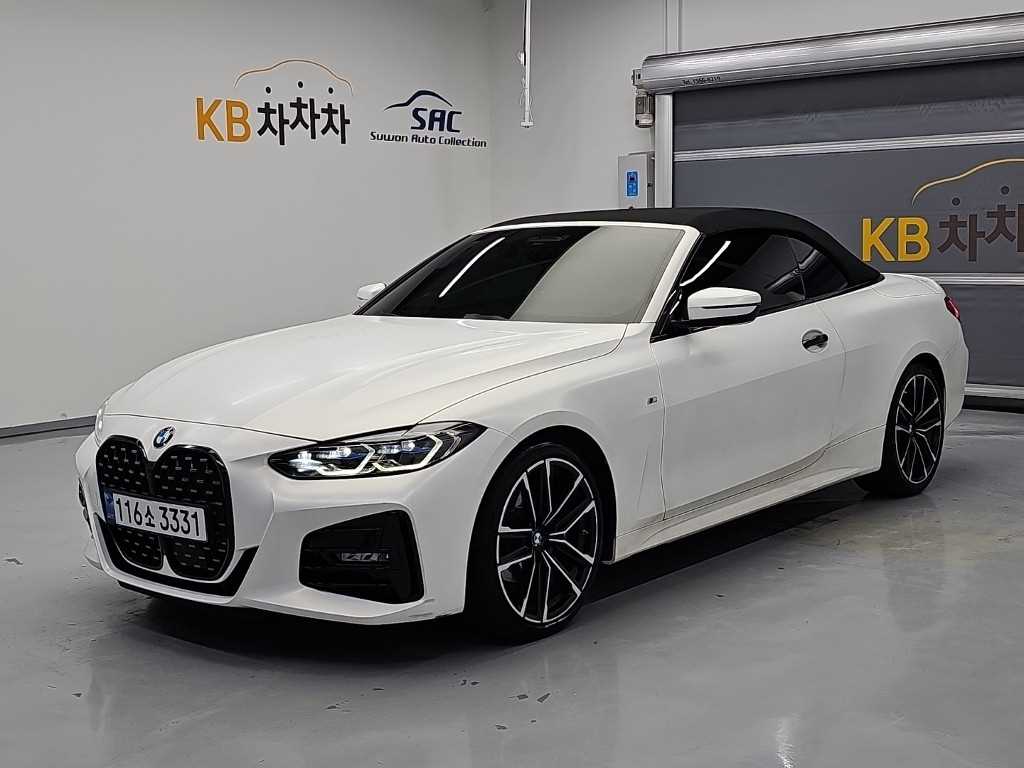 BMW 4시리즈 420i 컨버터블 M 스포츠 사진