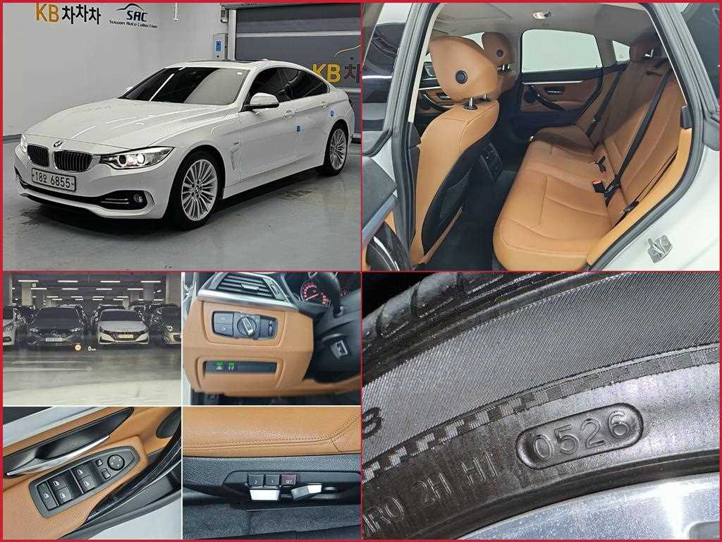 BMW 4시리즈 420i 그란쿠페 럭셔리 사진