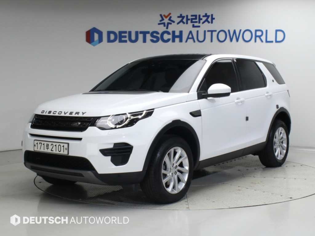랜드로버 디스커버리 스포츠 2.0 TD4 SE 사진