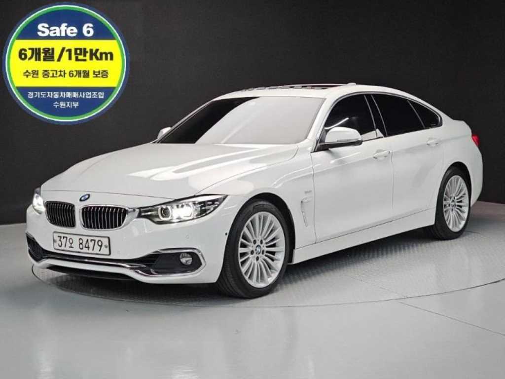 BMW 4시리즈 420i 그란쿠페 럭셔리 사진