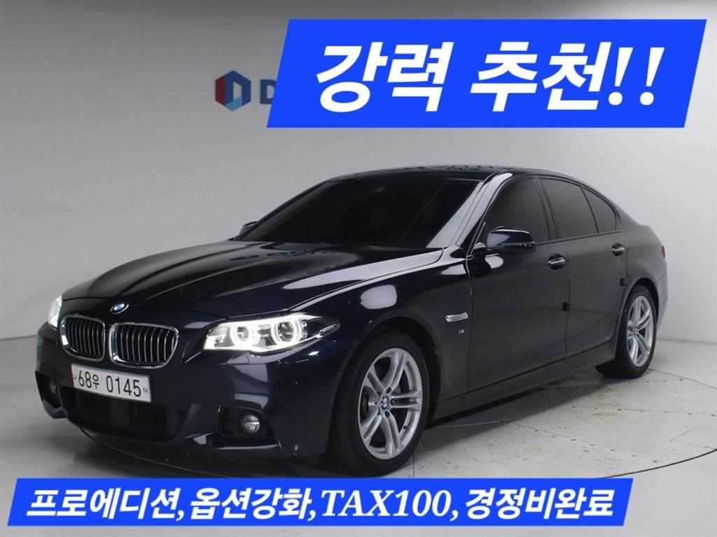 BMW 5시리즈 528i xDrive M 에어로 다이나믹 사진