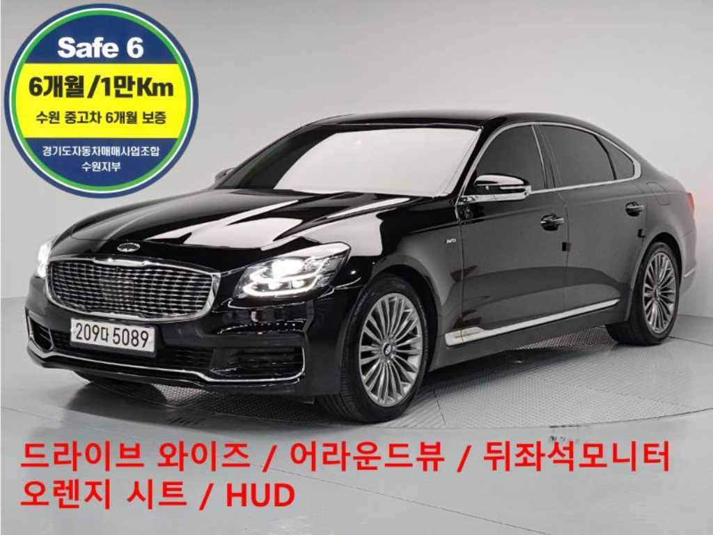 기아 K9 3.3 GDI AWD 사진