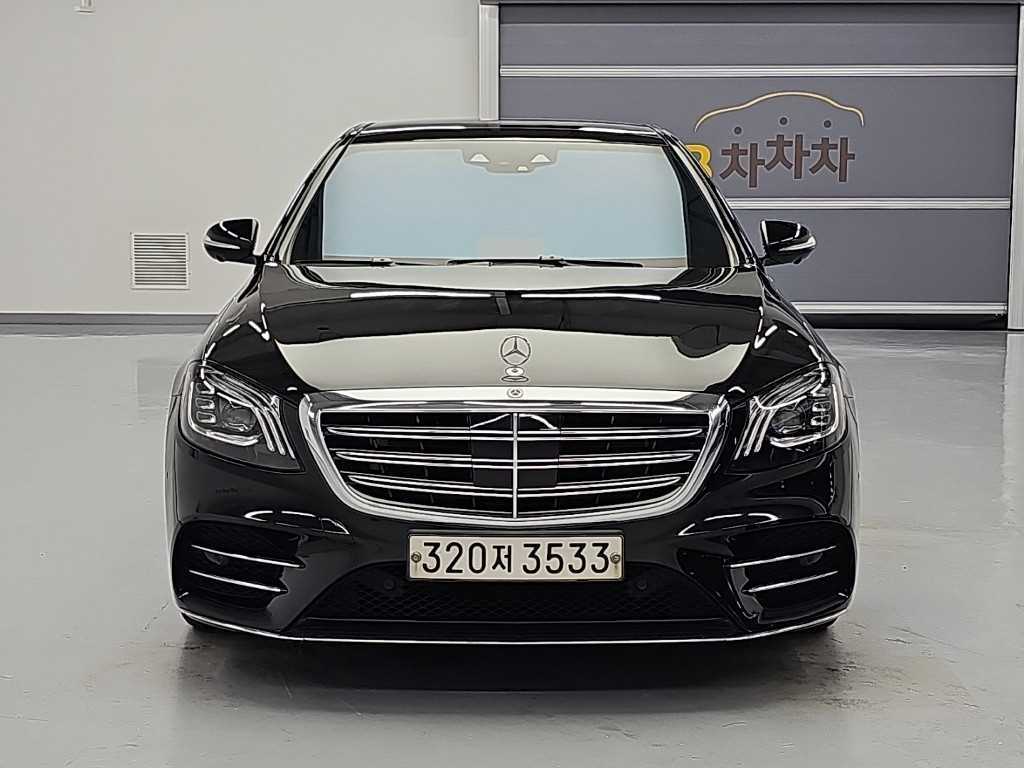 벤츠 S 클래스 S 450L 4MATIC 사진 2/18