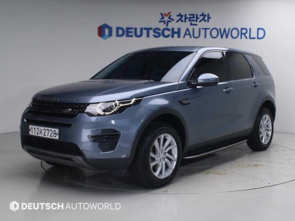 랜드로버 디스커버리 스포츠 2.0 TD4 SE 사진