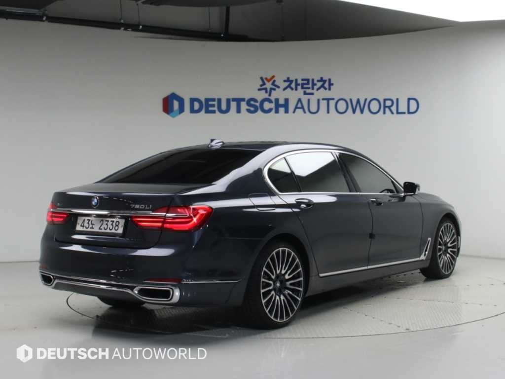 BMW 7시리즈 750Li xDrive 사진 2/20