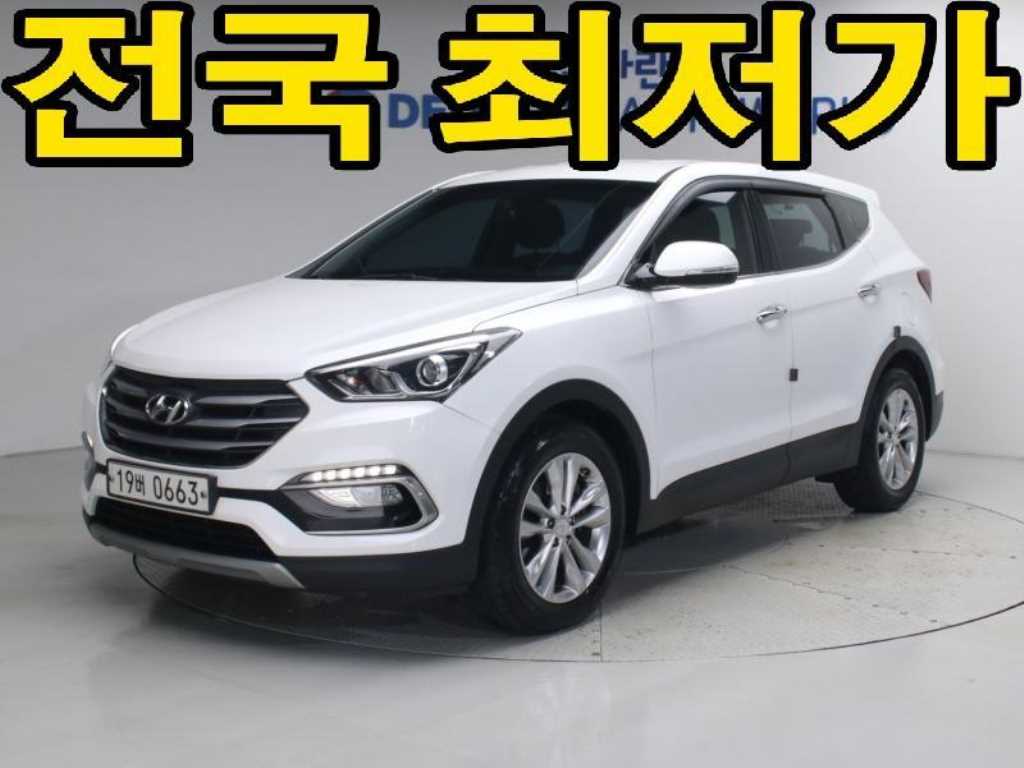 현대 싼타페 디젤 2.0 2WD 모던 사진