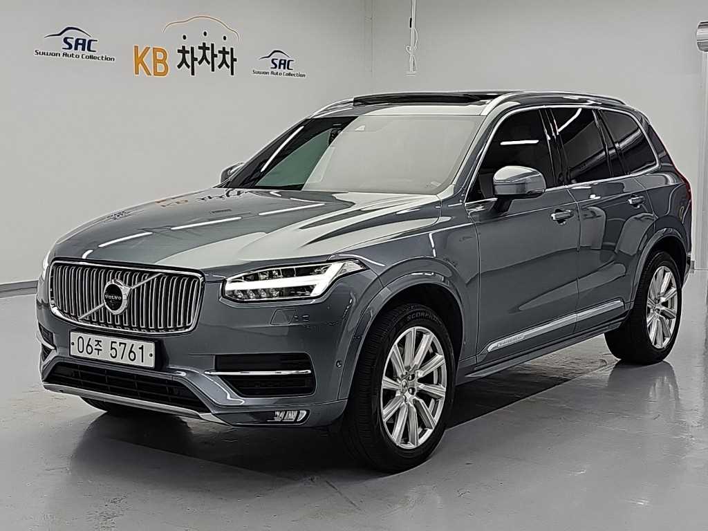 볼보 XC90 2.0 T6 AWD 인스크립션 사진