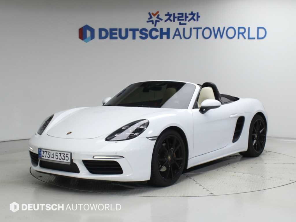 포르쉐 718 2.0 사진