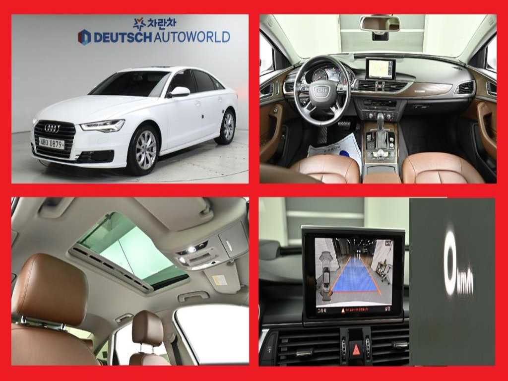 아우디 A6 40 TDI 콰트로 사진