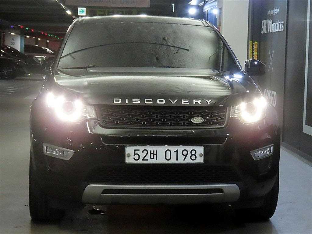랜드로버 디스커버리 스포츠 2.0 TD4 HSE 럭셔리 사진 2/20