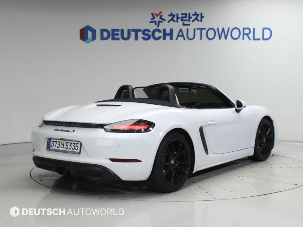 포르쉐 718 2.0 사진 2/20