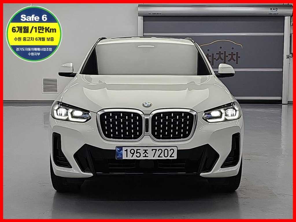 BMW X4 xDrive 20i M 스포츠 사진
