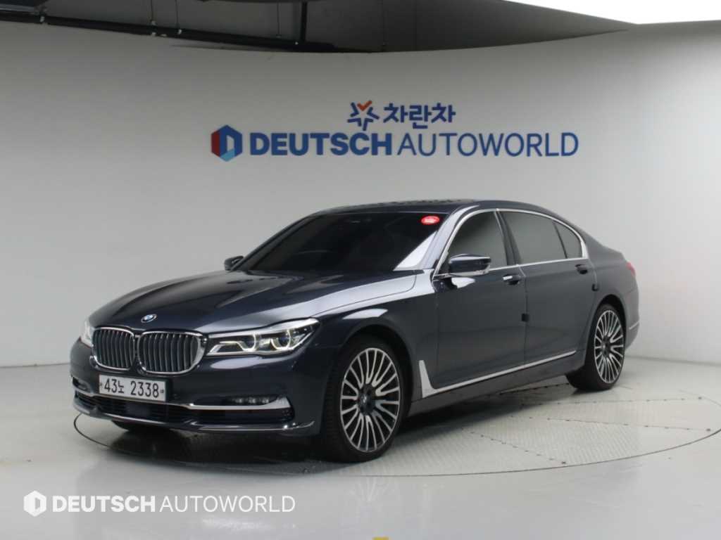 BMW 7시리즈 750Li xDrive 사진