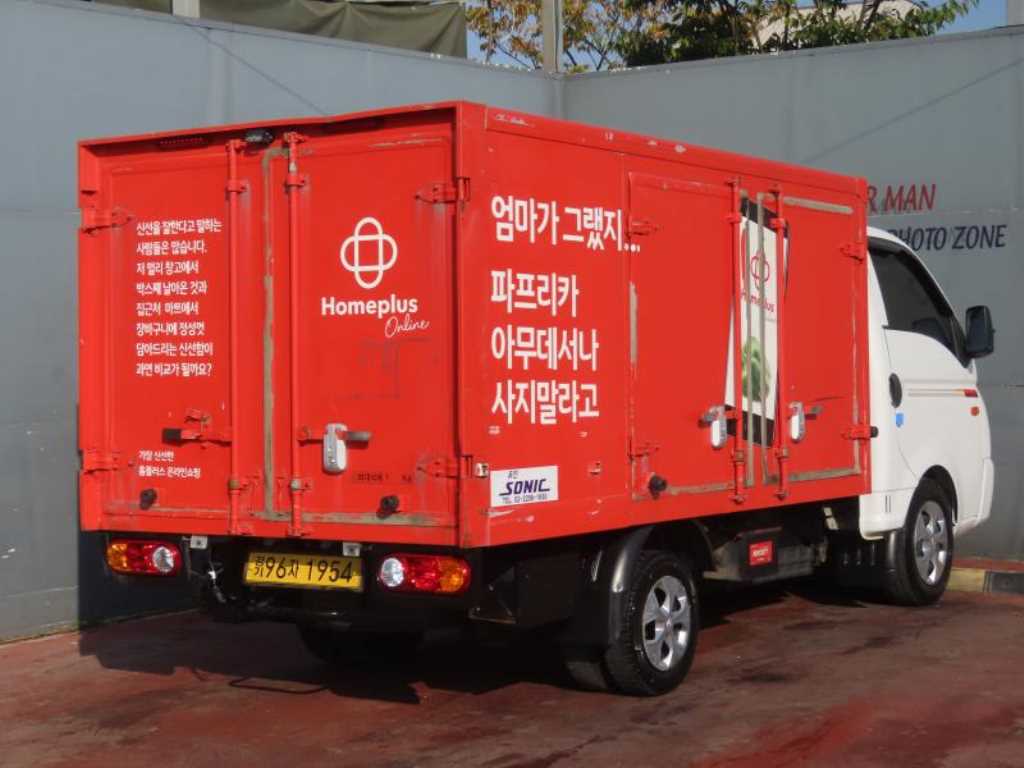 현대 포터2 저상냉동탑 일반캡/초장축(CRDI) 사진 2/18