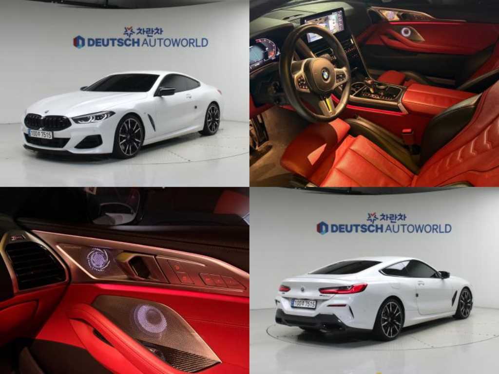BMW 8시리즈 M850i xDrive 쿠페 사진