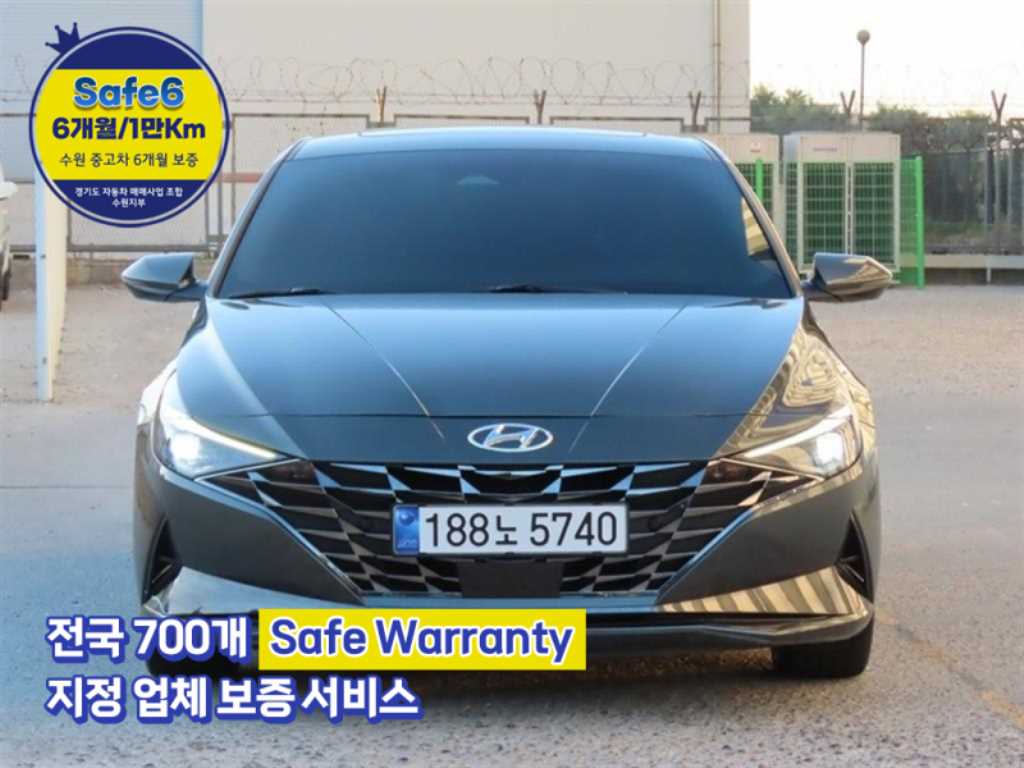 현대 아반떼 1.6 인스퍼레이션 사진