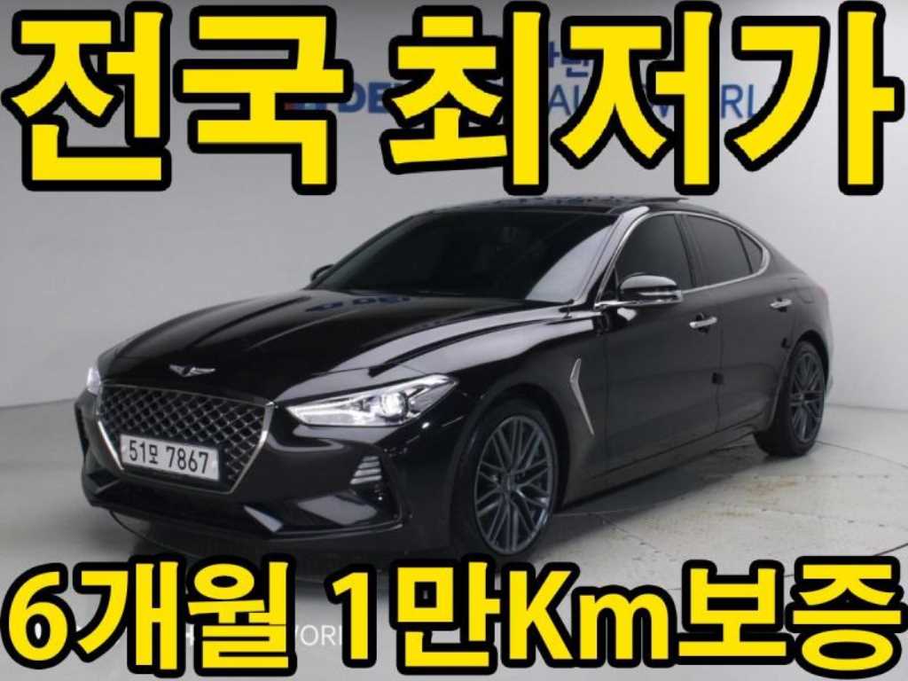 제네시스 G70 2.0T 어드밴스드 사진
