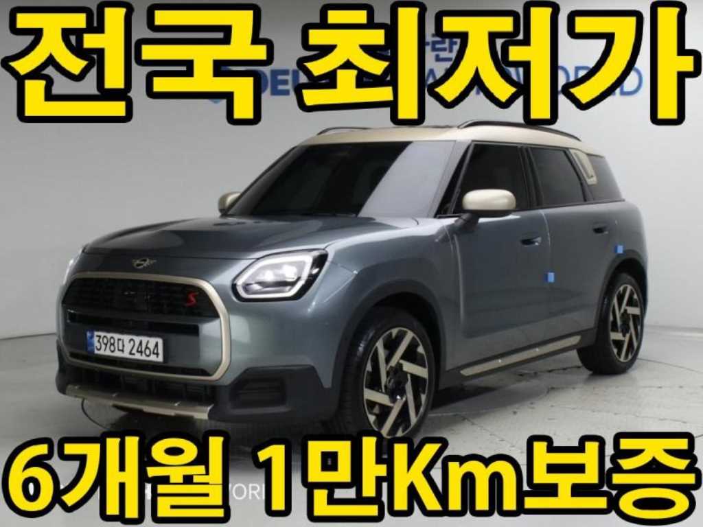 MINI 컨트리맨 2.0 S ALL4 클래식 사진