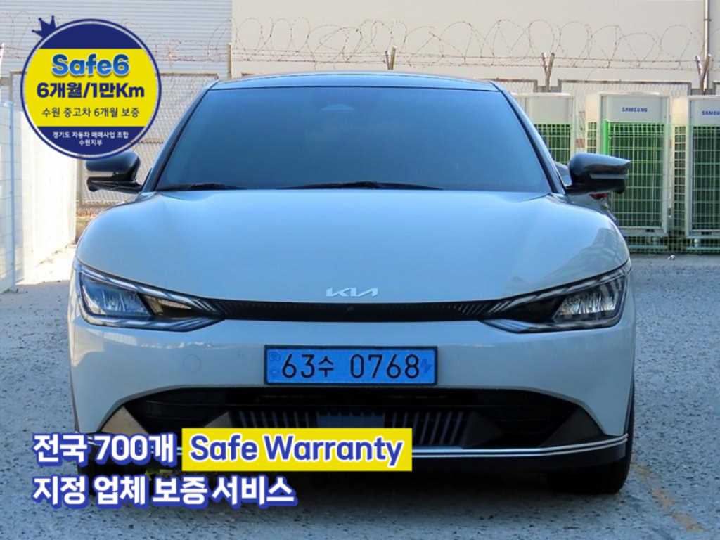 기아 EV6 롱레인지 에어 사진