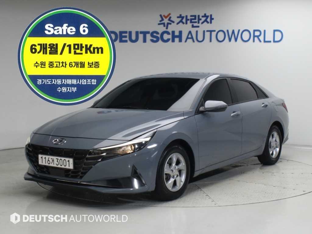 현대 아반떼 1.6 법인전용 사진