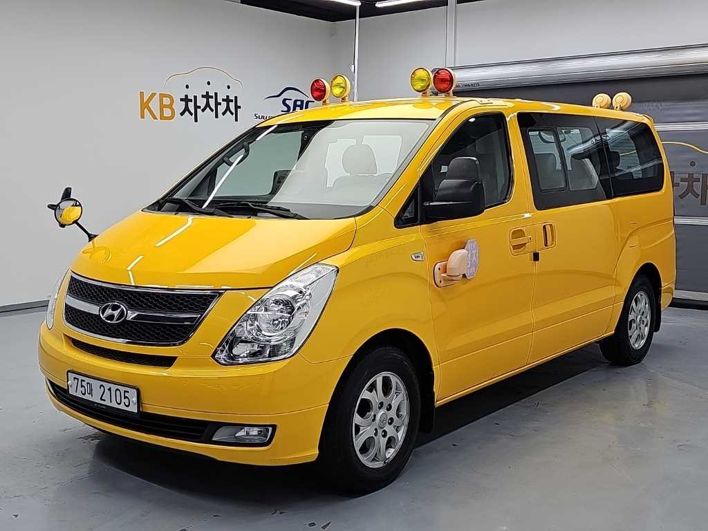 현대 스타렉스 12인승 왜건 2WD 어린이보호차 CVX 럭셔리 사진