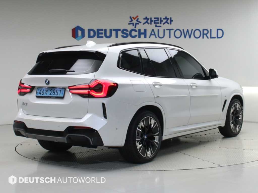 BMW iX3 M 스포츠 사진 2/20