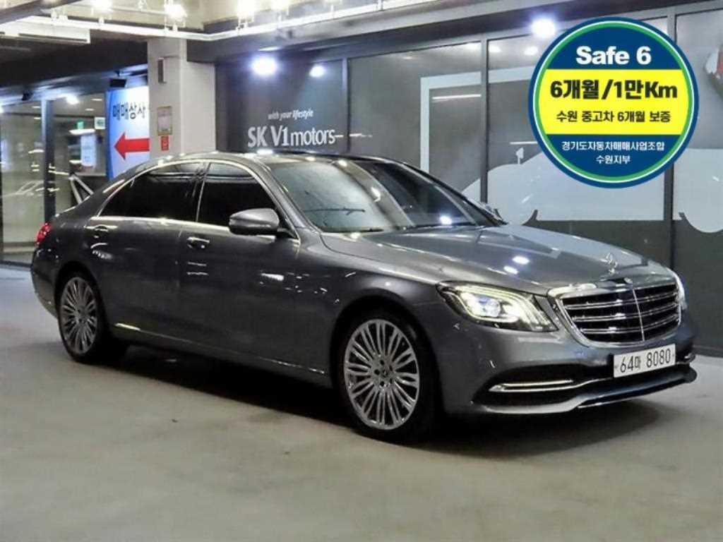 벤츠 S 클래스 S 560L 사진