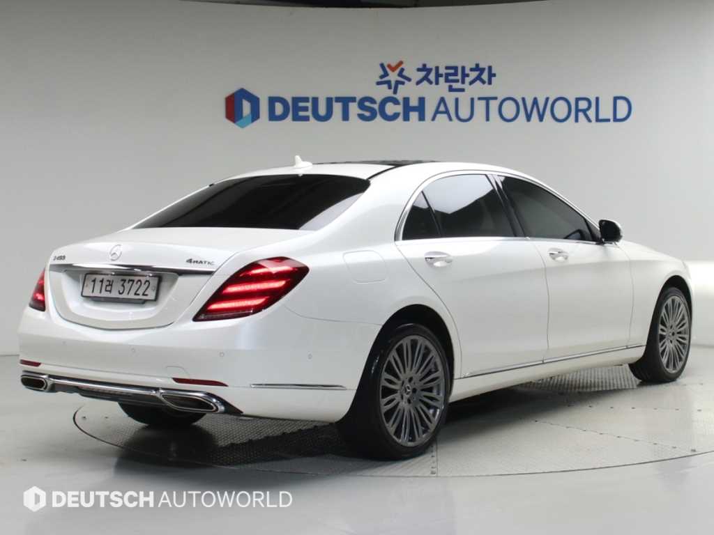 벤츠 S 클래스 S 450L 4MATIC 사진 2/20