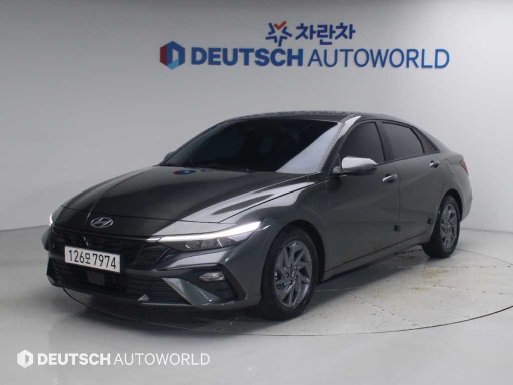 현대 아반떼 1.6 HEV 모던 사진