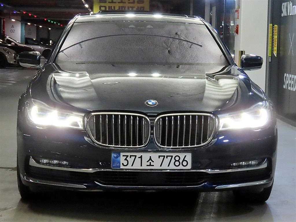 BMW 7시리즈 750Li xDrive 사진 2/20