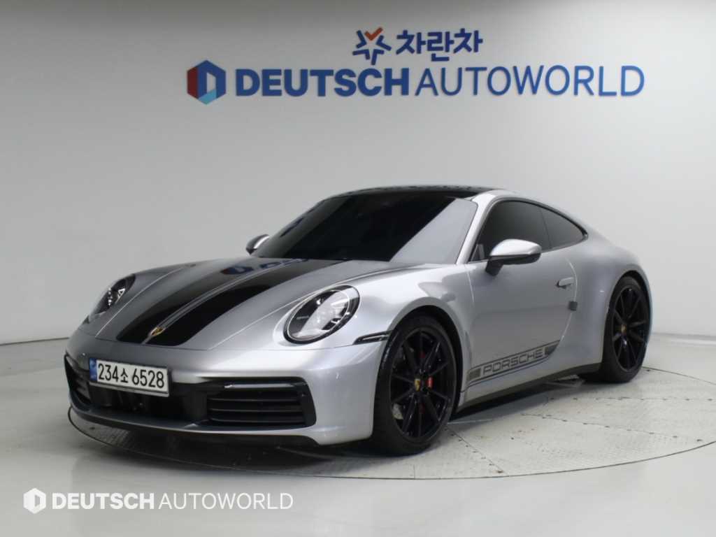 포르쉐 911 카레라 4S 사진