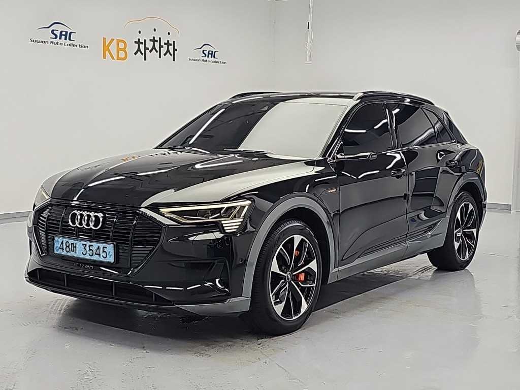 아우디 e-트론 55 콰트로 사진