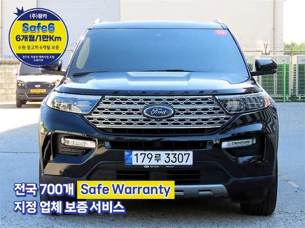 포드 익스플로러 3.3 AWD 하이브리드 사진