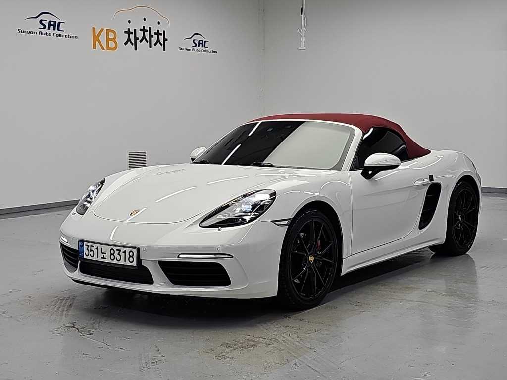 포르쉐 718 2.0 사진