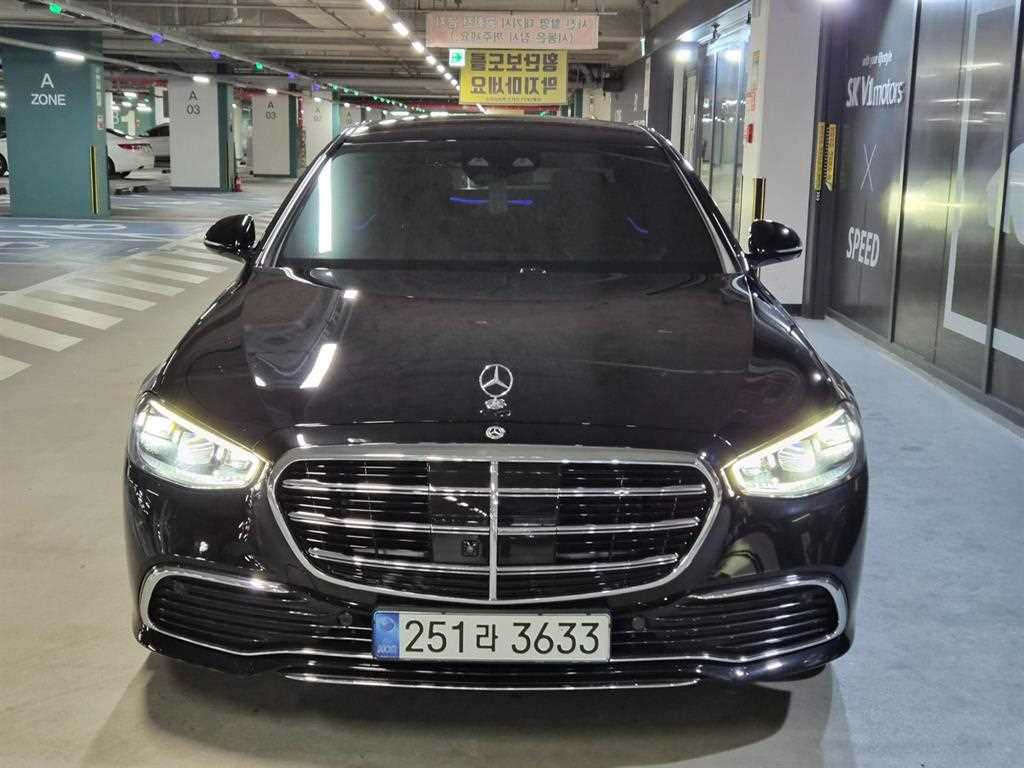 벤츠 S 클래스 S450L 4MATIC 사진 2/20