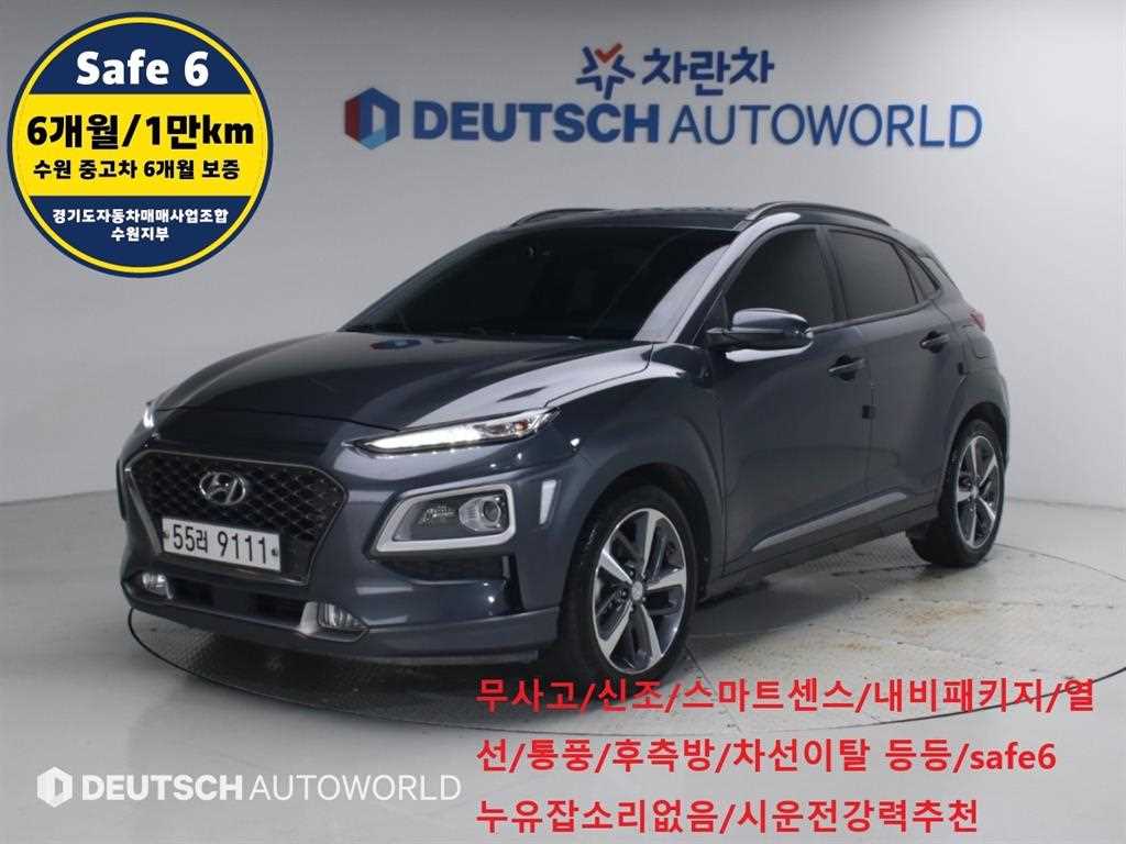 현대 코나 1.6 터보 2WD 프리미엄 사진