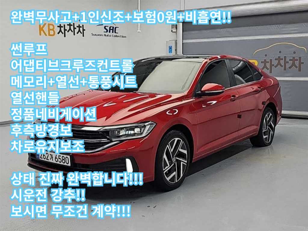 폭스바겐 제타 1.5 TSI 프레스티지 사진