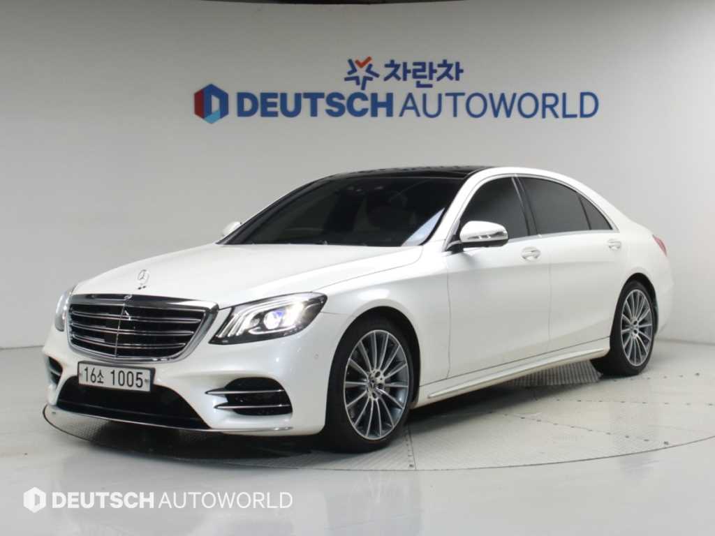 벤츠 S 클래스 S 450L 사진