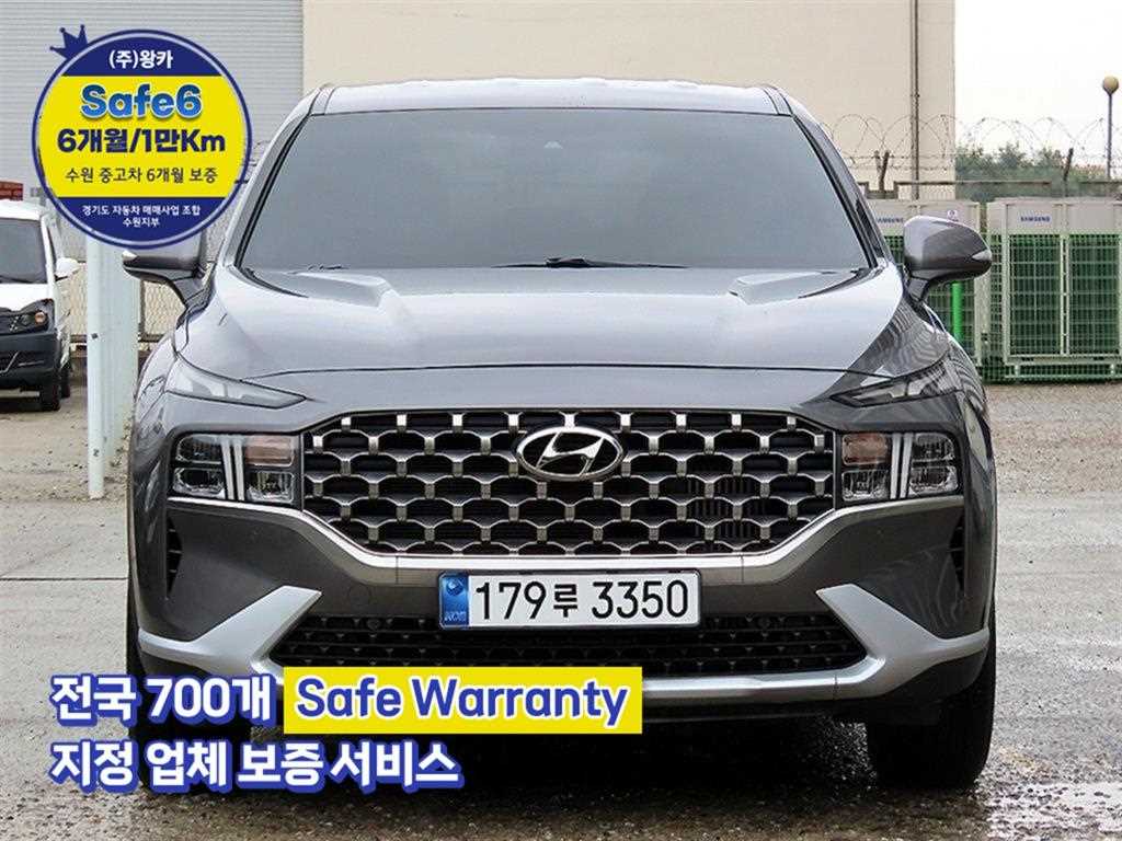 현대 싼타페 1.6 2WD 익스클루시브 사진