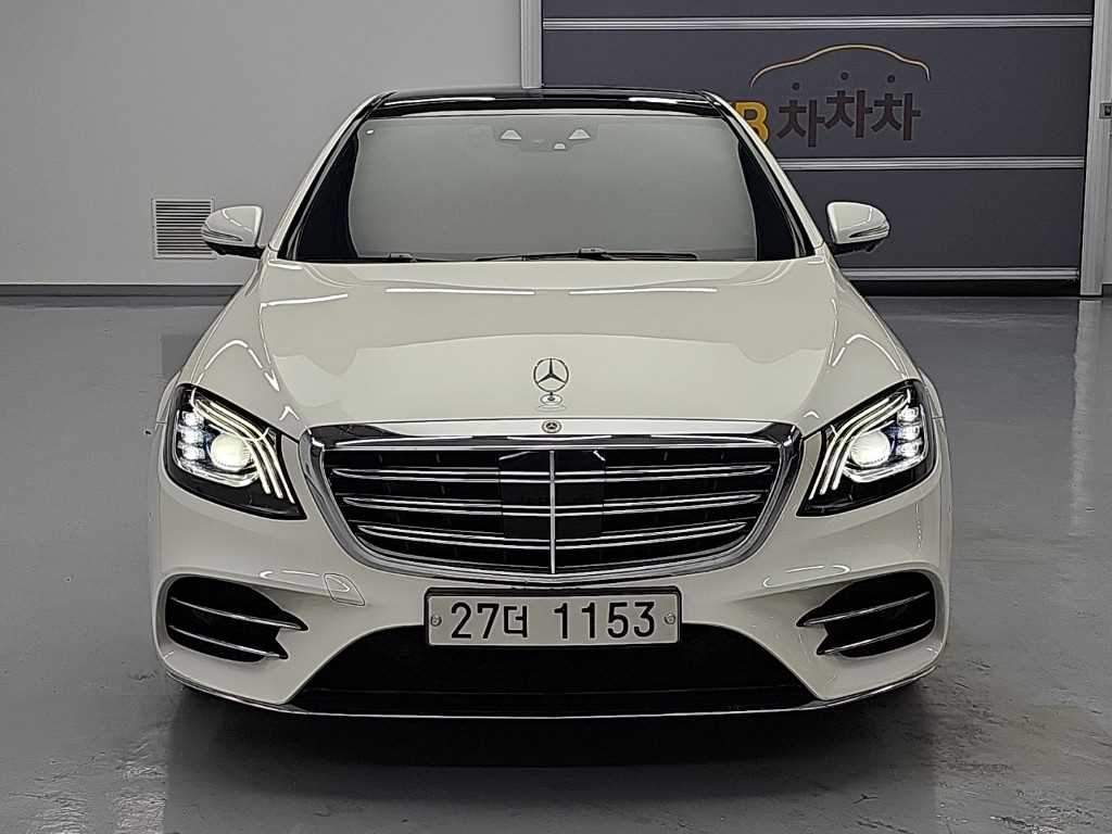 벤츠 S 클래스 S 560L 4MATIC 사진 2/18