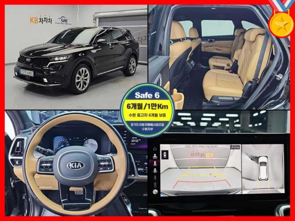 기아 쏘렌토 디젤 2.2 2WD 시그니처 사진