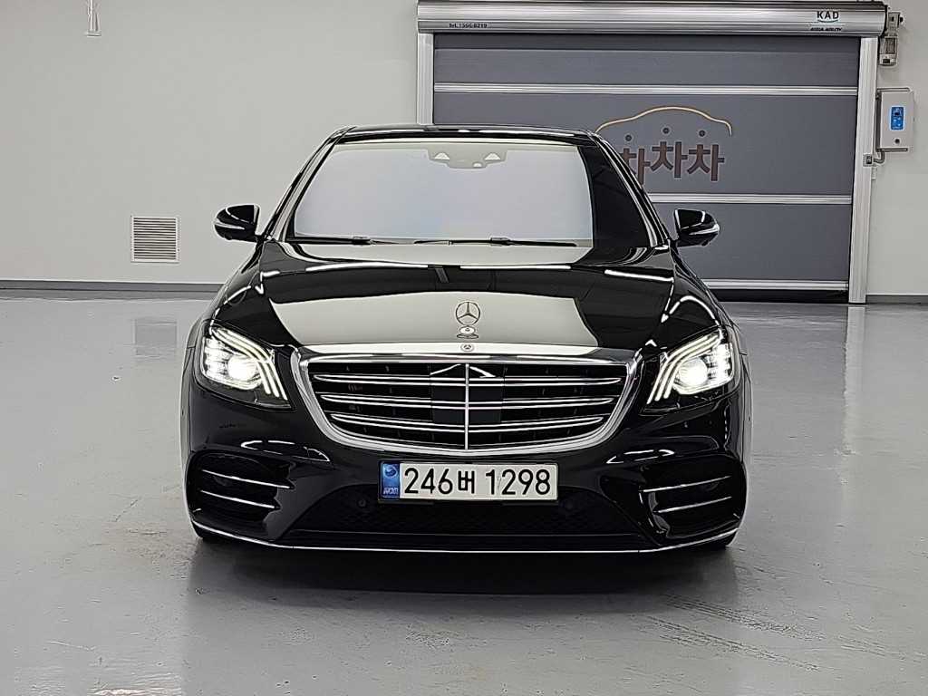 벤츠 S 클래스 S 450L 4MATIC 사진 2/20