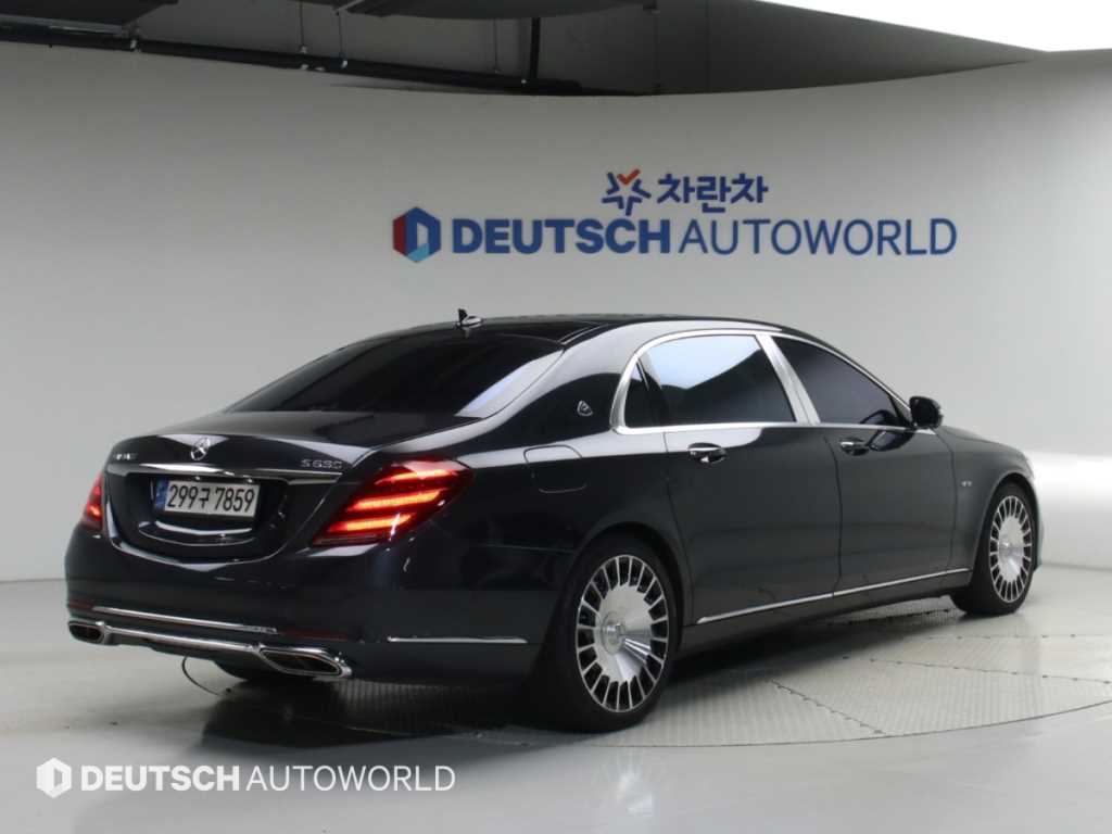 벤츠 S 클래스 마이바흐 S 600 사진 2/20