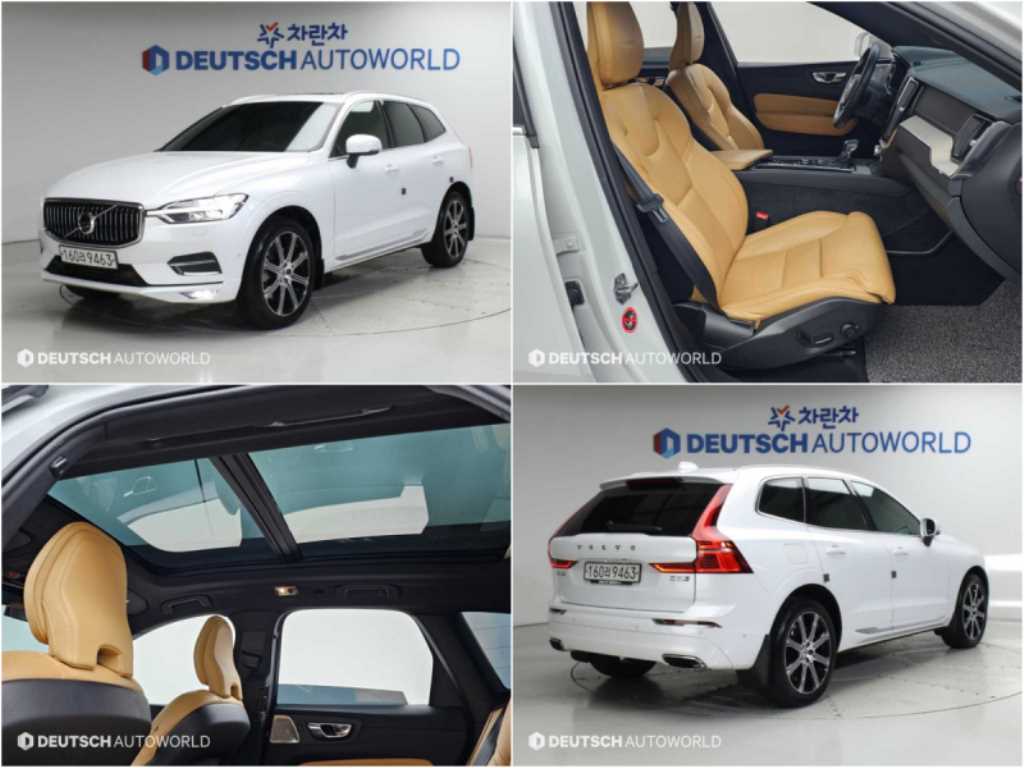 볼보 XC60 D5 AWD 인스크립션 사진